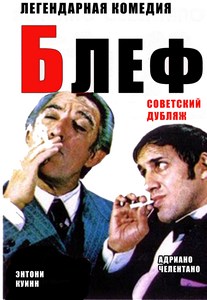 Нам учитель задает, с "иксами" задачи