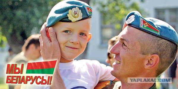 7 вещей, из-за которых я горжусь Беларусью