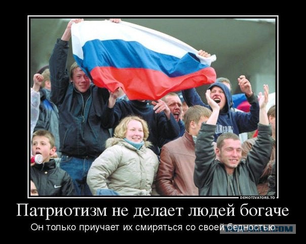 Наберем 146?