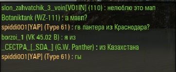 Wargaming 21