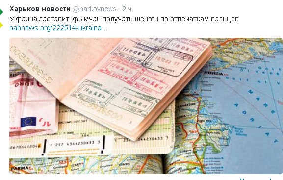 Перемирие кончилось, едва начавшись. Часть 8