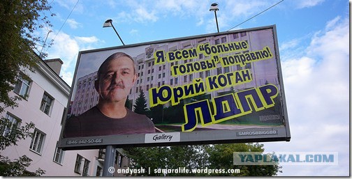 Прикольные объявления и надписи