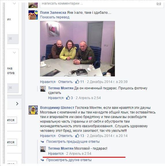Алексей Мозговой погиб в результате покушения