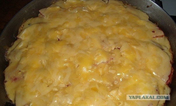 Аццкая кухня
