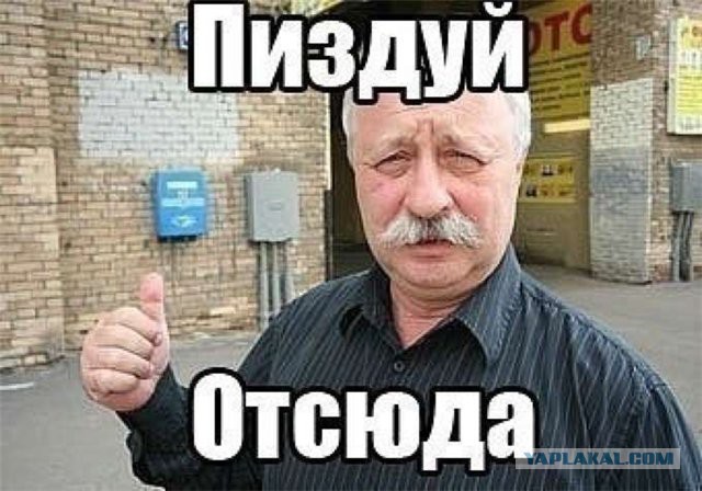 Жестокая резня ножом в патрульном авто на Алтае
