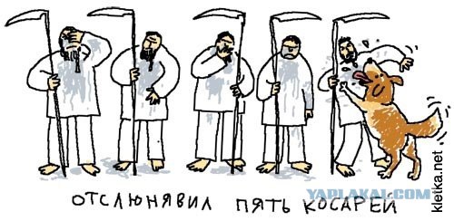 И не придерёшься...