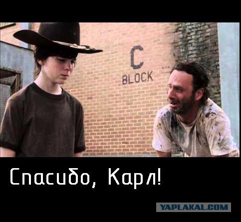 ФОТОЖАБА «Спасибо»