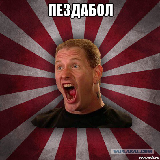 Лавров заявил о конце эпохи доминирования Запада
