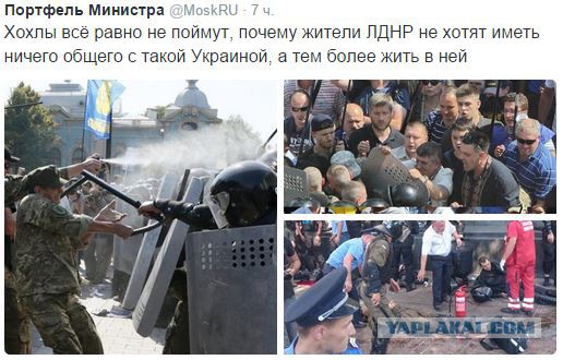 Митингующие в Киеве штурмуют здание Рады