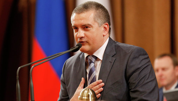 Блокада Крыма началась