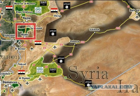 Сирийская армия начала широкомасштабное наступлени