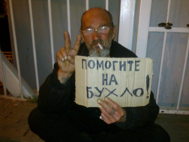 Веселые картинки