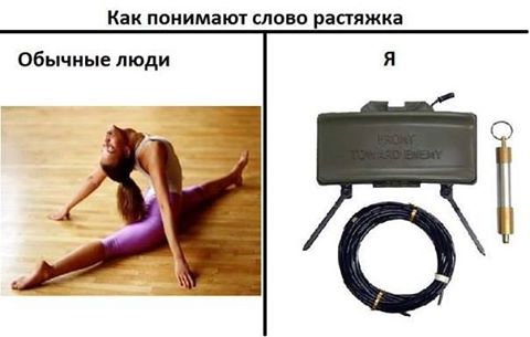 Ужасы и приколы из соцсетей 18+