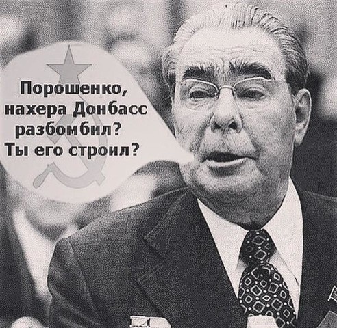 Подборка злободневных политических картинок (10шт)