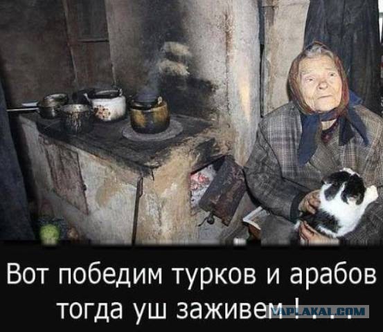 Лучший подарок от Путина