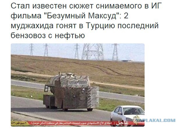 Карикатуры