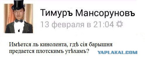 Самые красивые узбечки