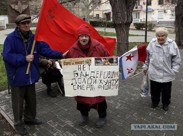 Рада попросила вернуть Крым