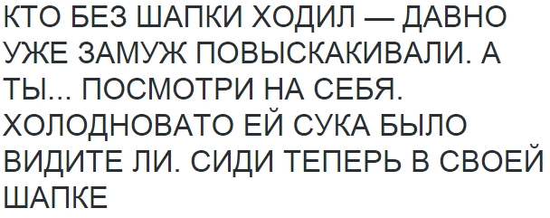 Абсурдный юмор ч.17