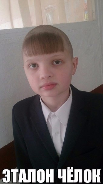 Подборка картинок