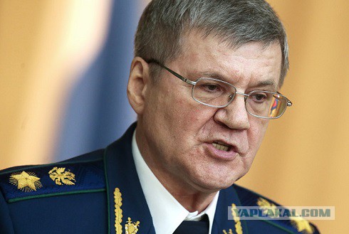 Прокурор Республики Крым Наталья Поклонская