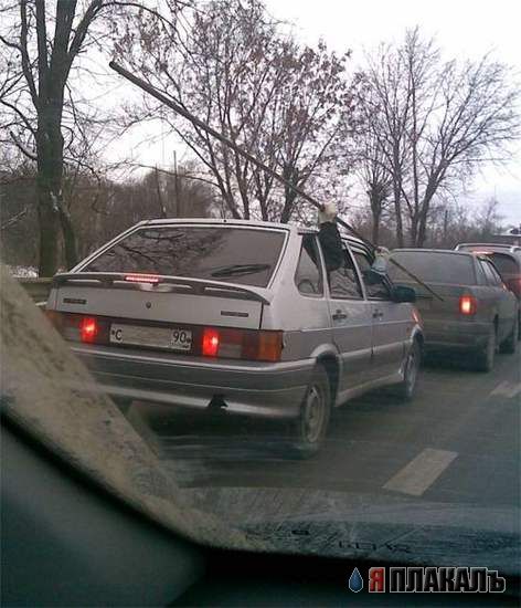 ПЕРЕГРУЗ