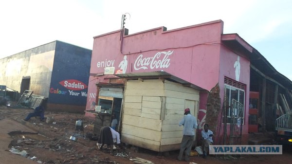 Отпуск в Африке, часть 1