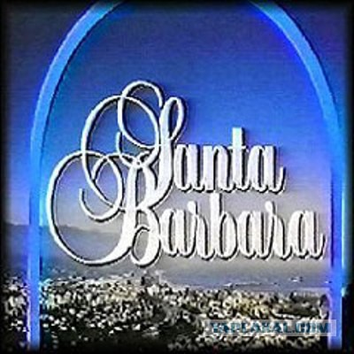 Лучше бы они не кончались