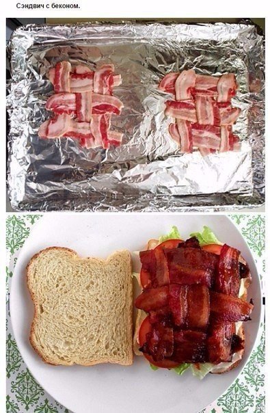 Подборка картинок