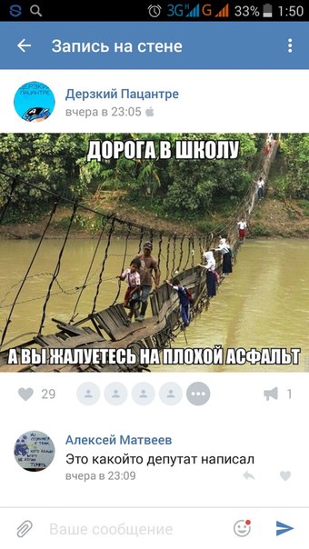 Ужасы и приколы из соцсетей 18+