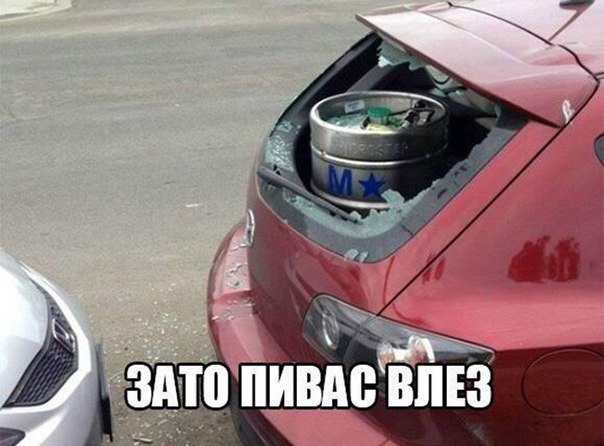 Ассорти картинок из сети