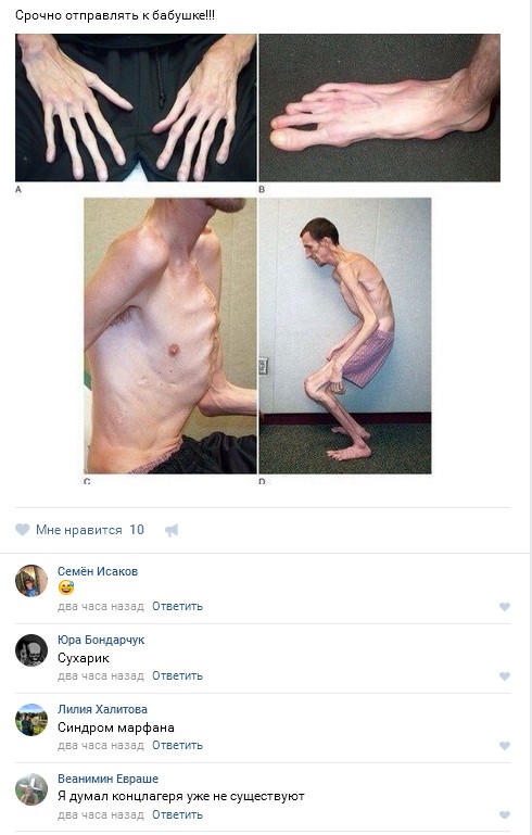 Ужасы и приколы из соцсетей 18+
