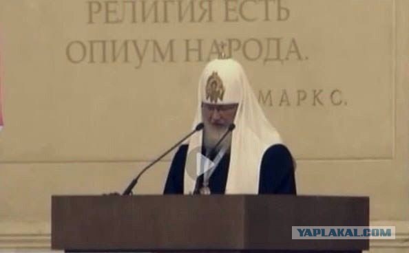 Патриарх Кирилл: Революция 1917 года была великим преступлением
