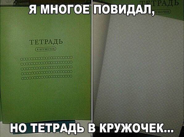 Картинки с буквами и без.