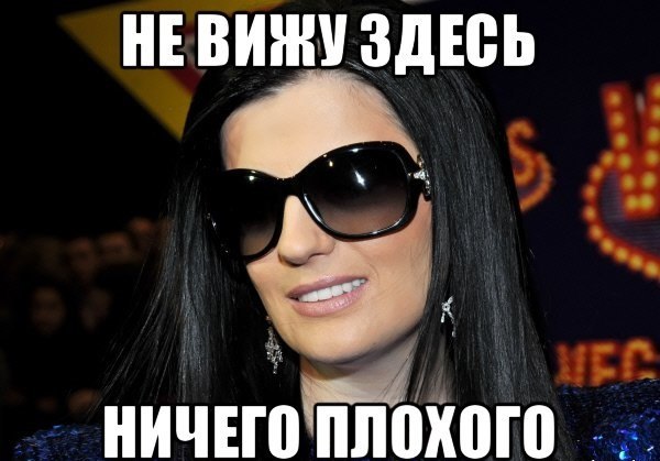 Экспериментальный чёрный юмор