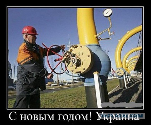 «Думаете, мы не хотели подорвать газопровод?» — украинский замминистра о планах Киева