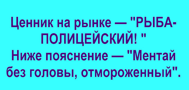 Всякая всячина из инэта