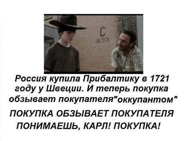 Картинки по-приколу