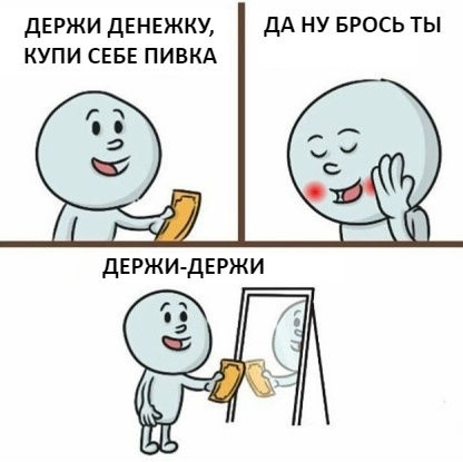 Немного картинок в эту среду