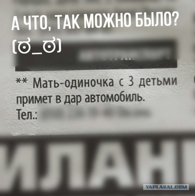 Немного картинок на вечер пятницы