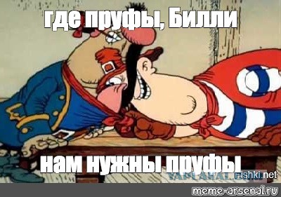 Как 18-летняя Ксения Шойгу смогла купить участок земли за 9 миллионов долларов?