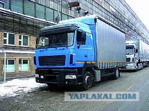 Игра на ЯПе: Угадай АВТО-2