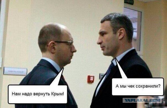 Кличку посвящается