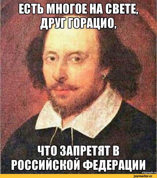 Россиян хотят наказывать за футболки