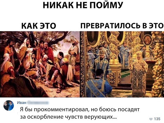 Картинки ниАчем