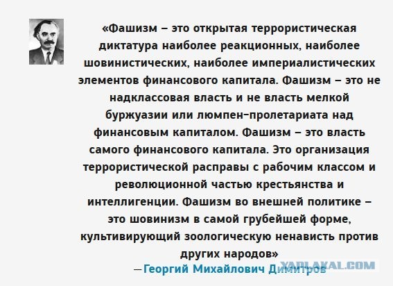 Steigan: скоро умрут миллионы — но не от болезни