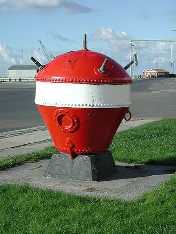 Объясните мне, что это за штуковина