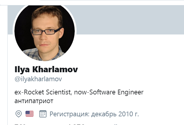 Рассуждения о проблемах российской космической сферы от бывшего инженера ракетно-космического завода имени Хруничева