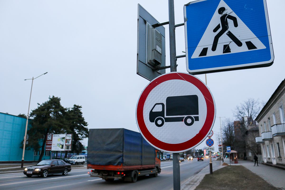 Можно ли на газели ехать по третьему транспортному кольцу