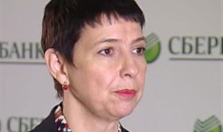 Прекрасные Аналитики Сбербанка